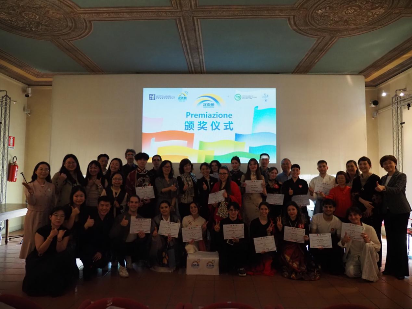 活动颁奖仪式现场。  主办方供图