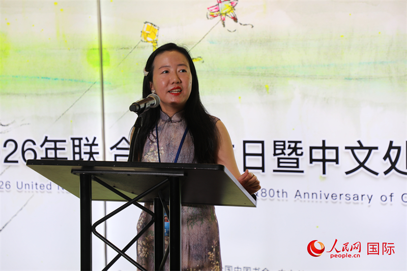 3、联合国中国书会会长周廷华发表致辞。 人民网记者 李志伟摄