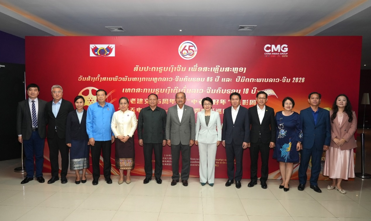 首映式嘉宾合影。主办方供图