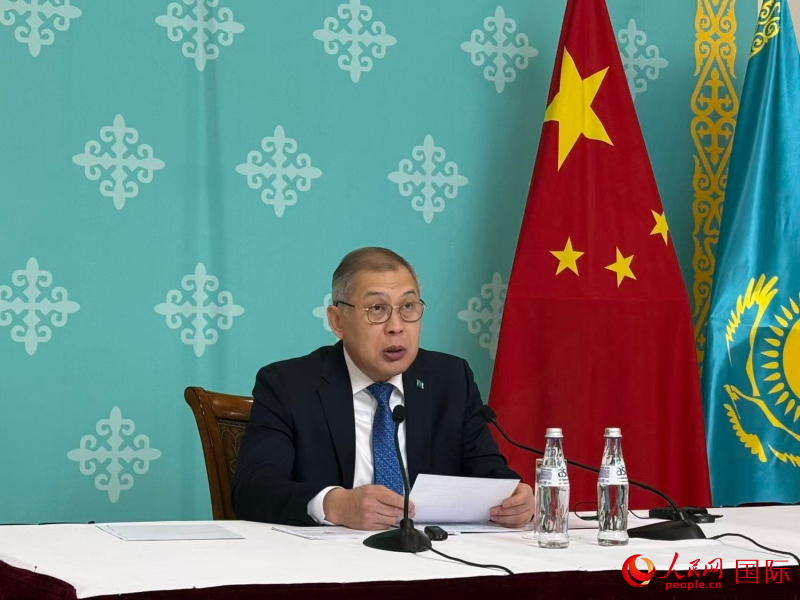 哈萨克斯坦驻华大使沙赫拉特·努雷舍夫在京举行新闻发布会。人民网记者 杨倩摄