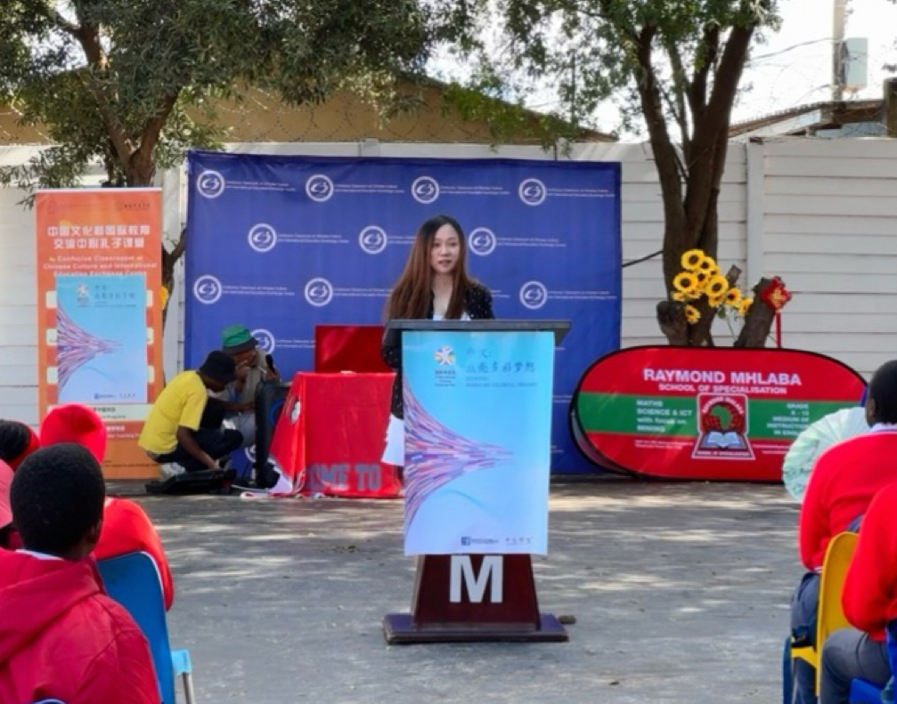 中国文化中心孔子课堂中方院长戴文红致辞。中国文化中心孔子课堂供图