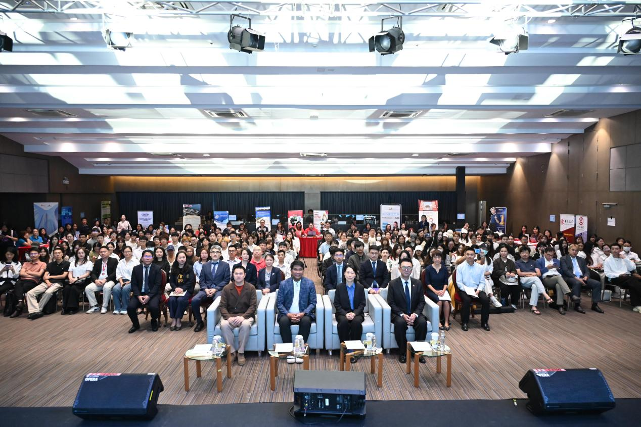 活动现场。主办方供图