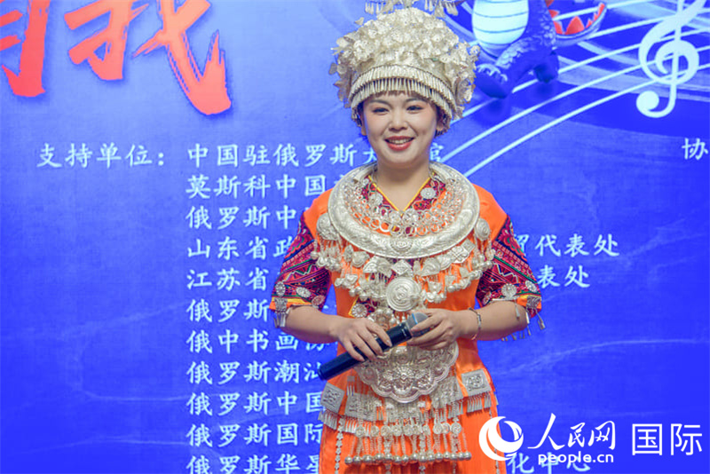 4月24日，第十六届"文化中国·水立方杯"中文歌曲大赛莫斯科赛区决赛在莫斯科中国文化中心圆满收官。人民网实习生 马明溪摄