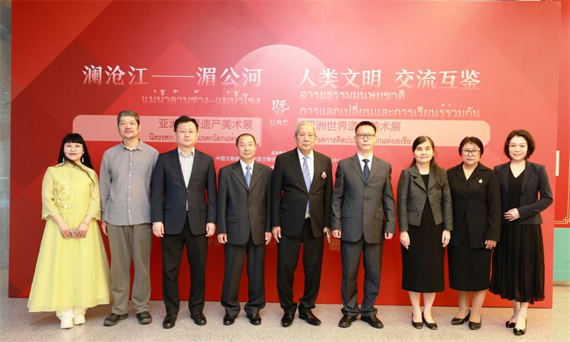 嘉宾合影。曼谷中国文化中心供图