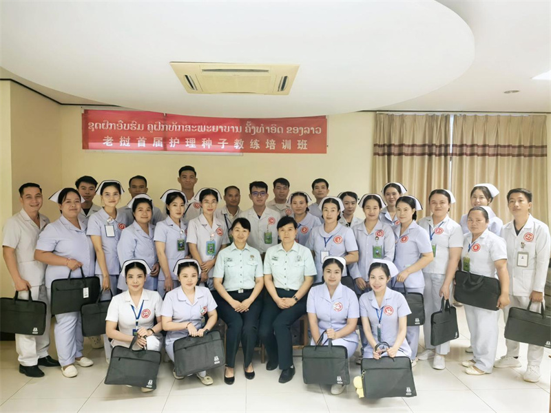 老挝首届护理种子教练培训班开班。主办方供图