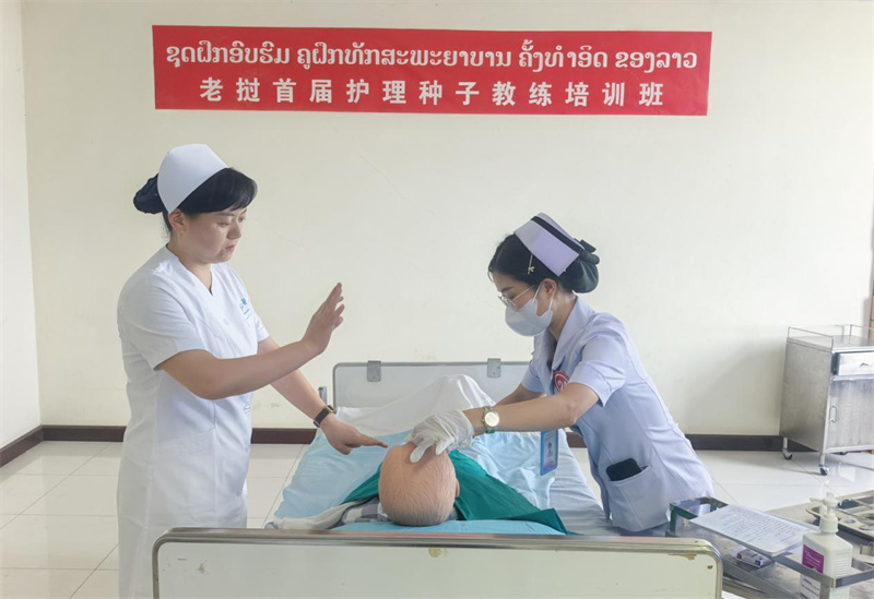 老挝首届护理种子教练培训班培训现场。主办方供图