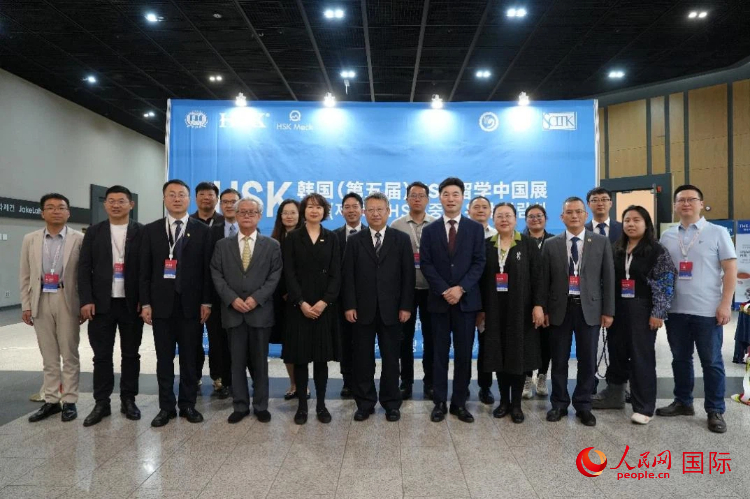 活动现场图片。人民网记者 汪思源摄