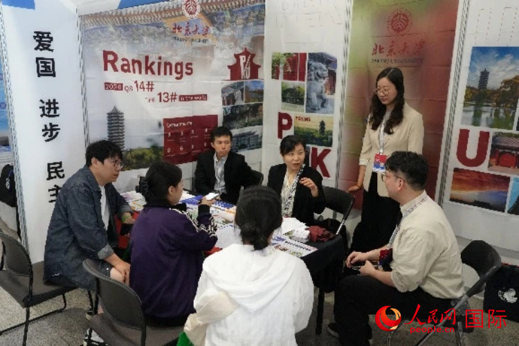 活动现场图片。 人民网记者 汪思源摄