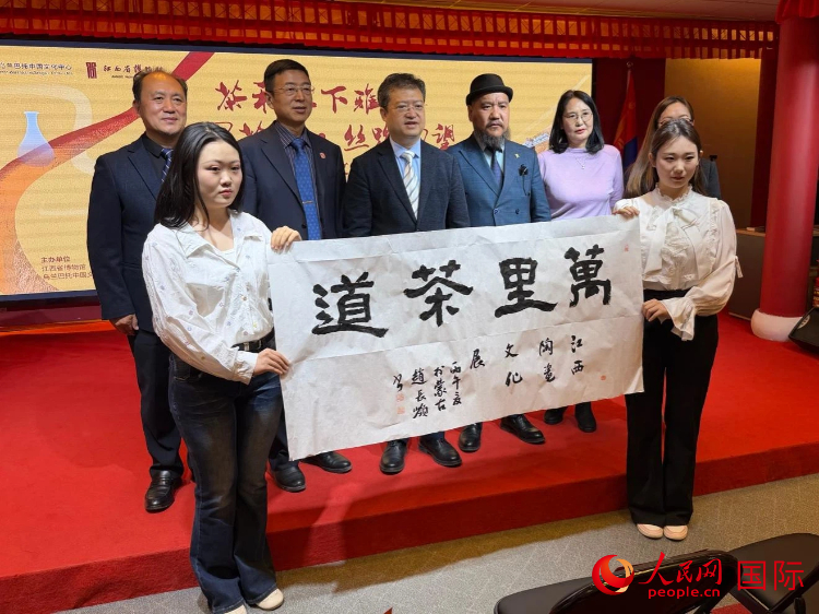 图为展览现场。人民网记者 张朋辉摄