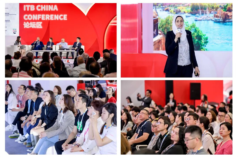 ITB China 论坛现场。主办方供图
