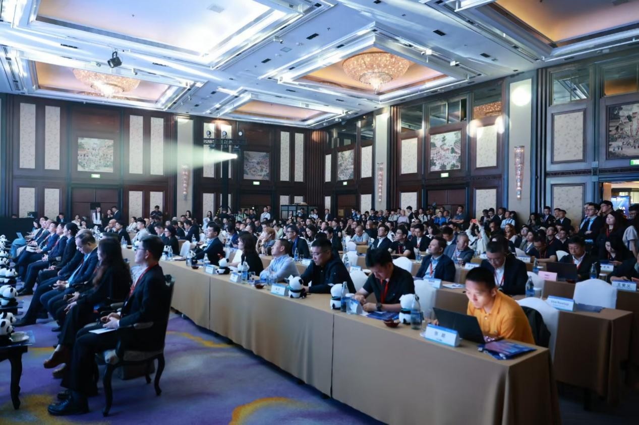 会议现场。主办方供图