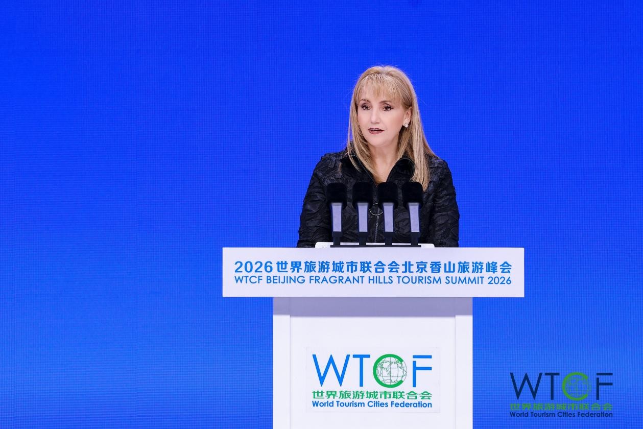 世界旅游与旅行业理事会首席执行官格洛丽亚·格瓦拉致辞。主办方供图