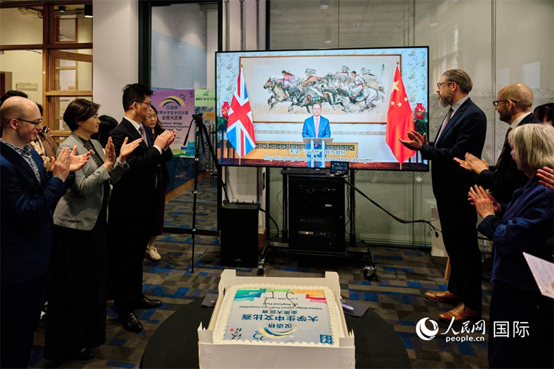 中国驻英国大使郑泽光发表视频致辞。杨浩鹏摄