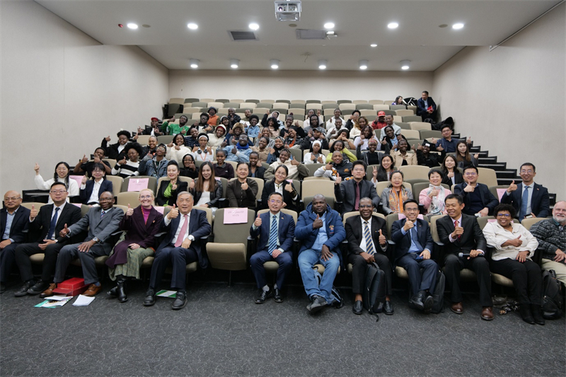 图为南非孔子学院联席会会议现场。南非约翰内斯堡大学孔子学院供图