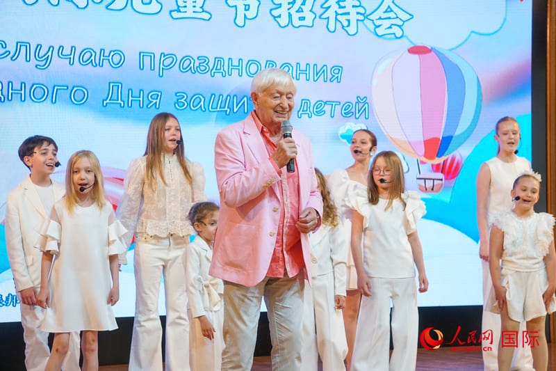 中国驻俄罗斯大使馆举办“六·一”国际儿童节招待会。马明溪摄