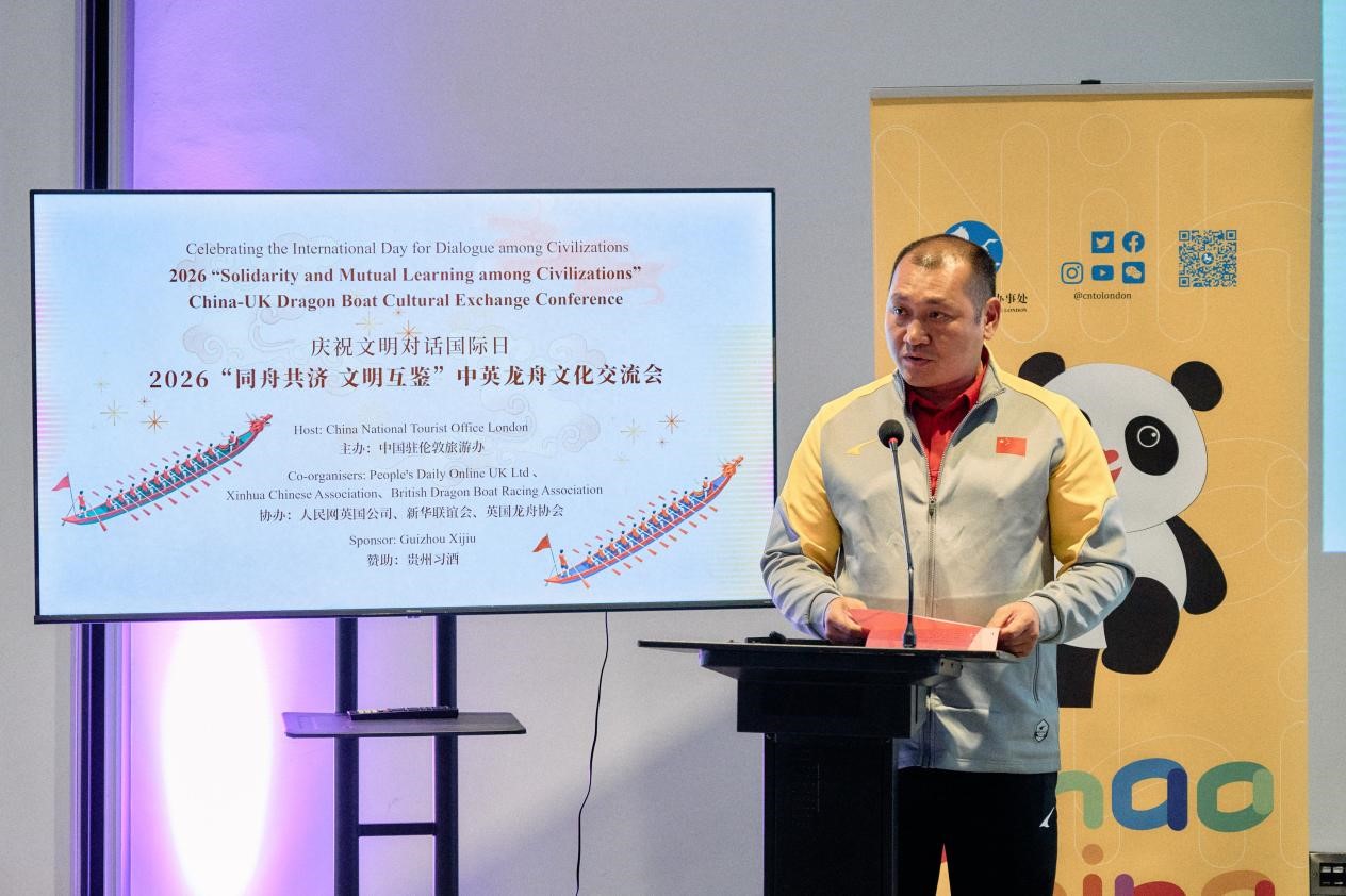 广州猎德经济发展有限公司董事长李炽煐发言。杨浩鹏摄影