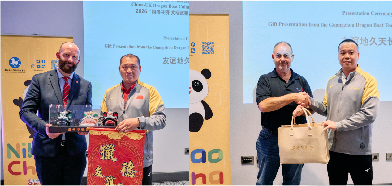广州猎德、杨箕龙舟队向英方赠送岭南特色礼物。杨浩鹏摄影