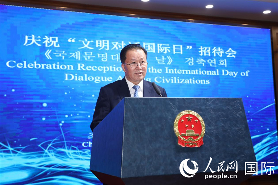图为朝鲜外务省副相金仙景致辞。人民网记者 刘融摄