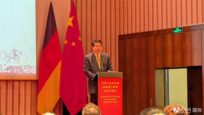 中国驻德国大使邓洪波致辞。人民网记者 刘仲华摄
