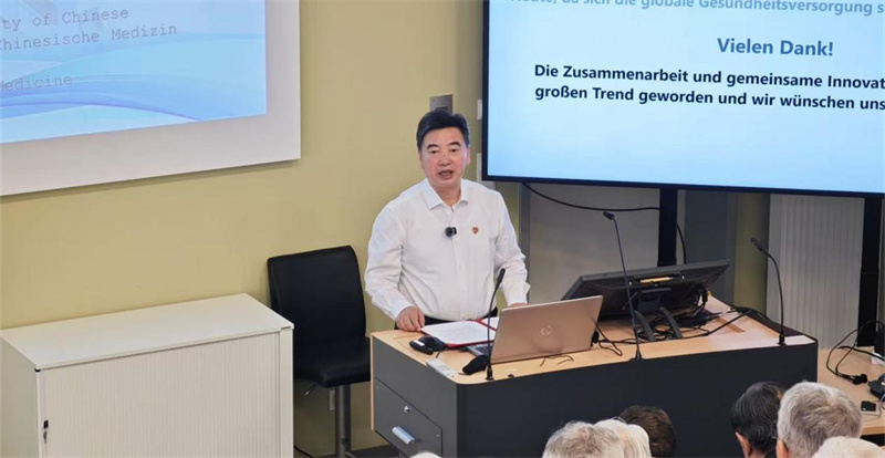 北京中医药大学校长唐志书在致辞。主办方供图
