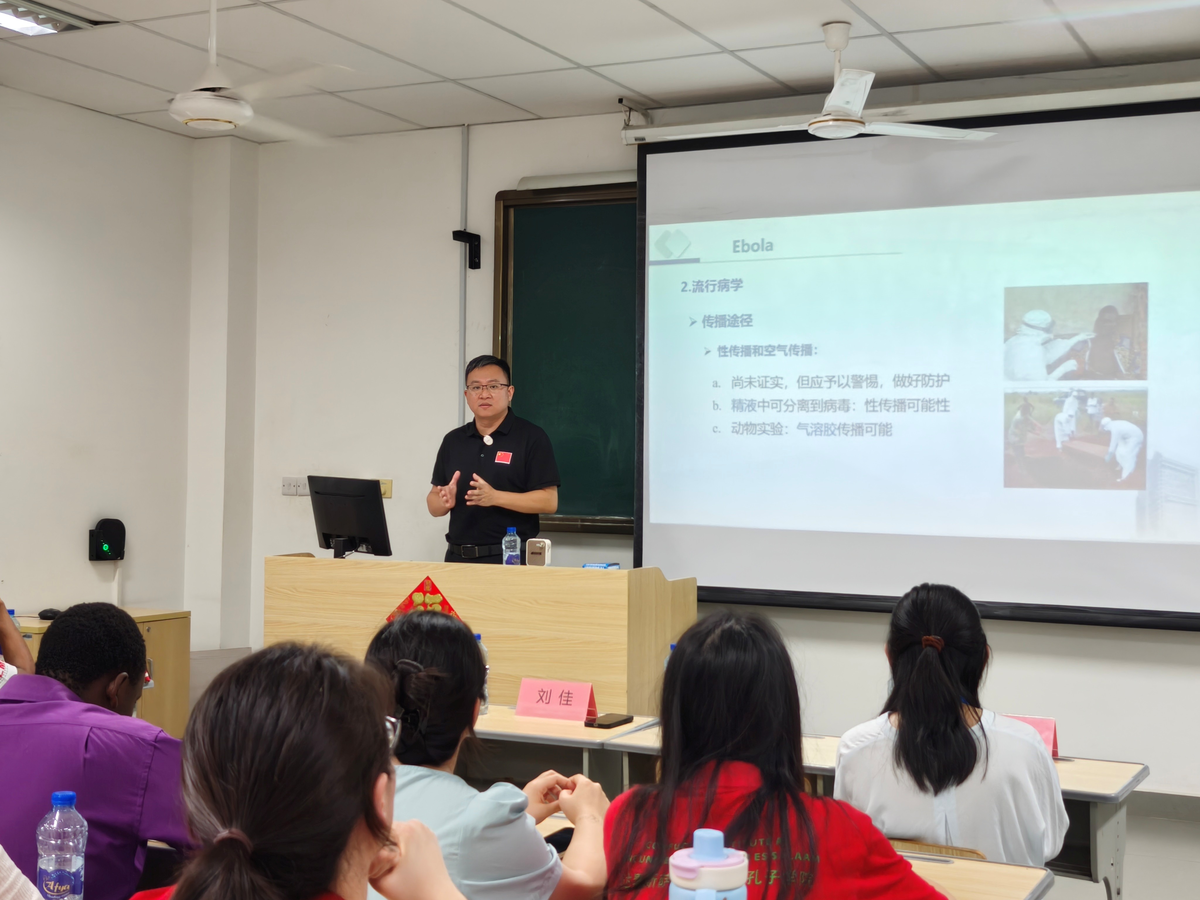 活动现场。医疗队供图