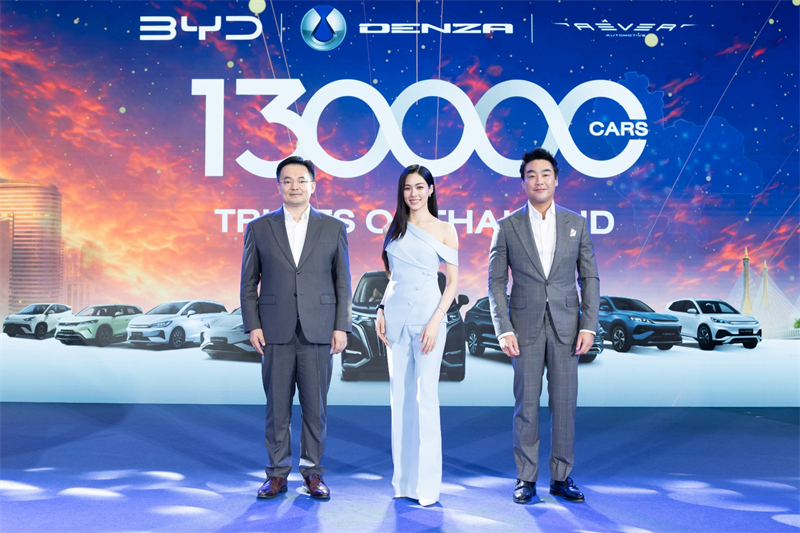 泰国知名女演员邝玲玲担任 BYD SEALION 5 DM-i 车型代言人。主办方供图