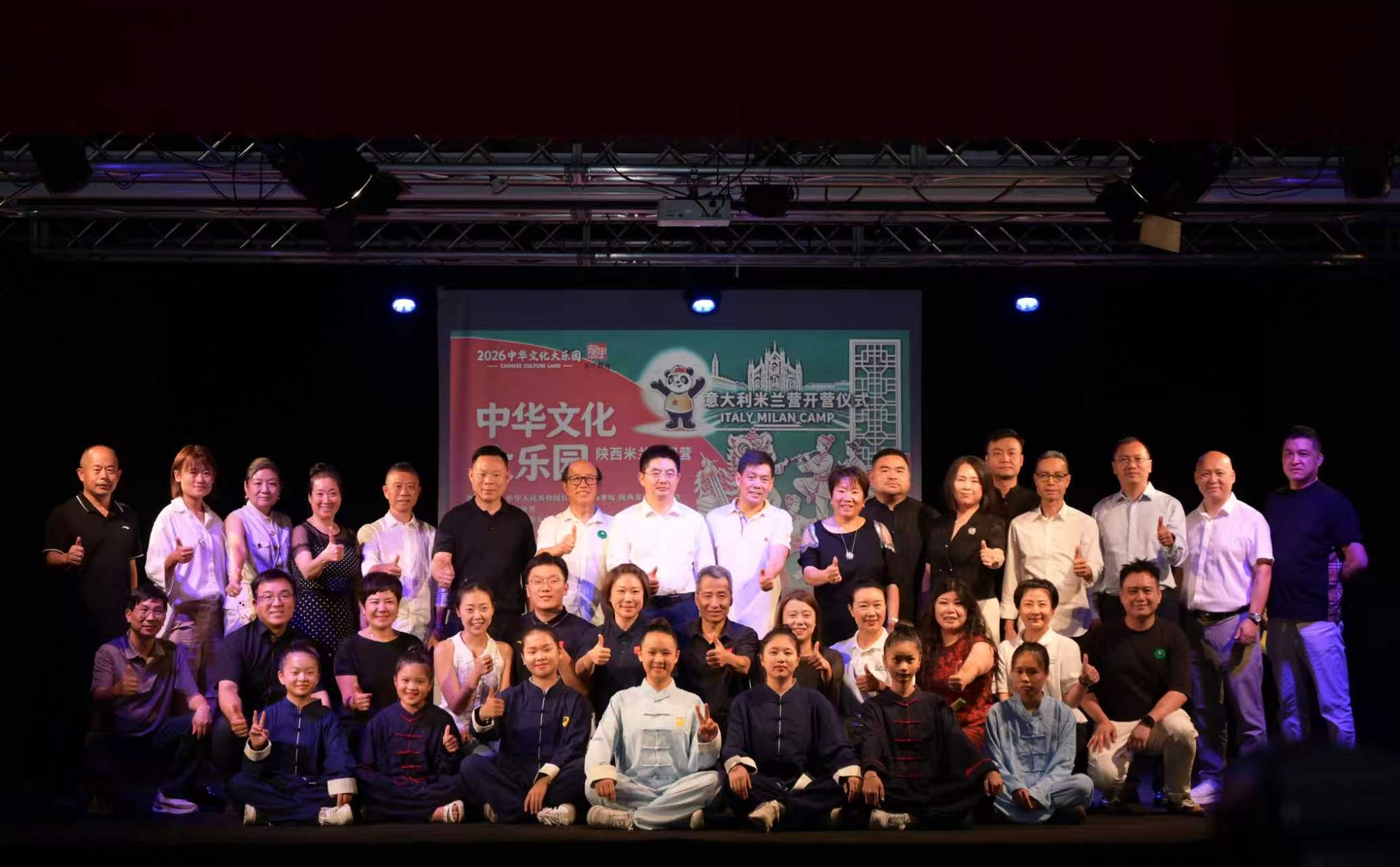 活动现场。主办方供图