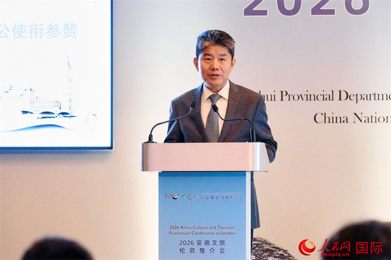 中国驻英国大使馆公使衔参赞李立言发表讲话。杨浩鹏摄