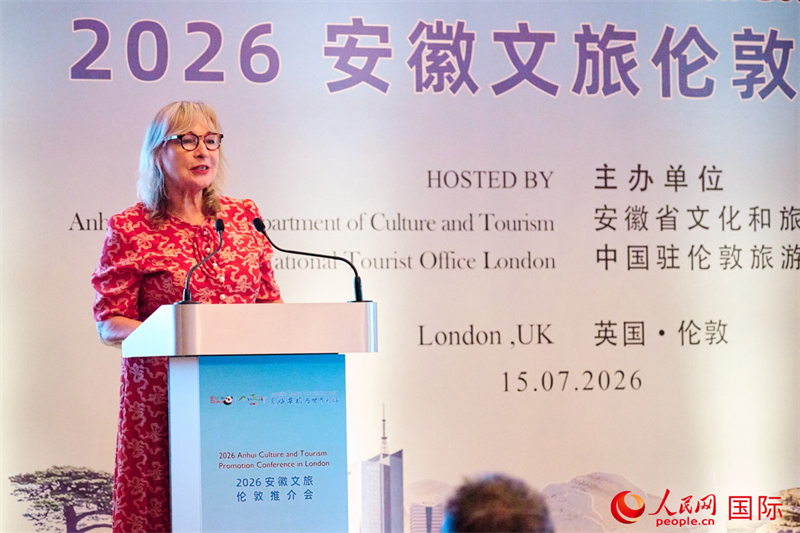 英国国家旅游局首席执行官帕特里夏·耶茨发表讲话。杨浩鹏摄