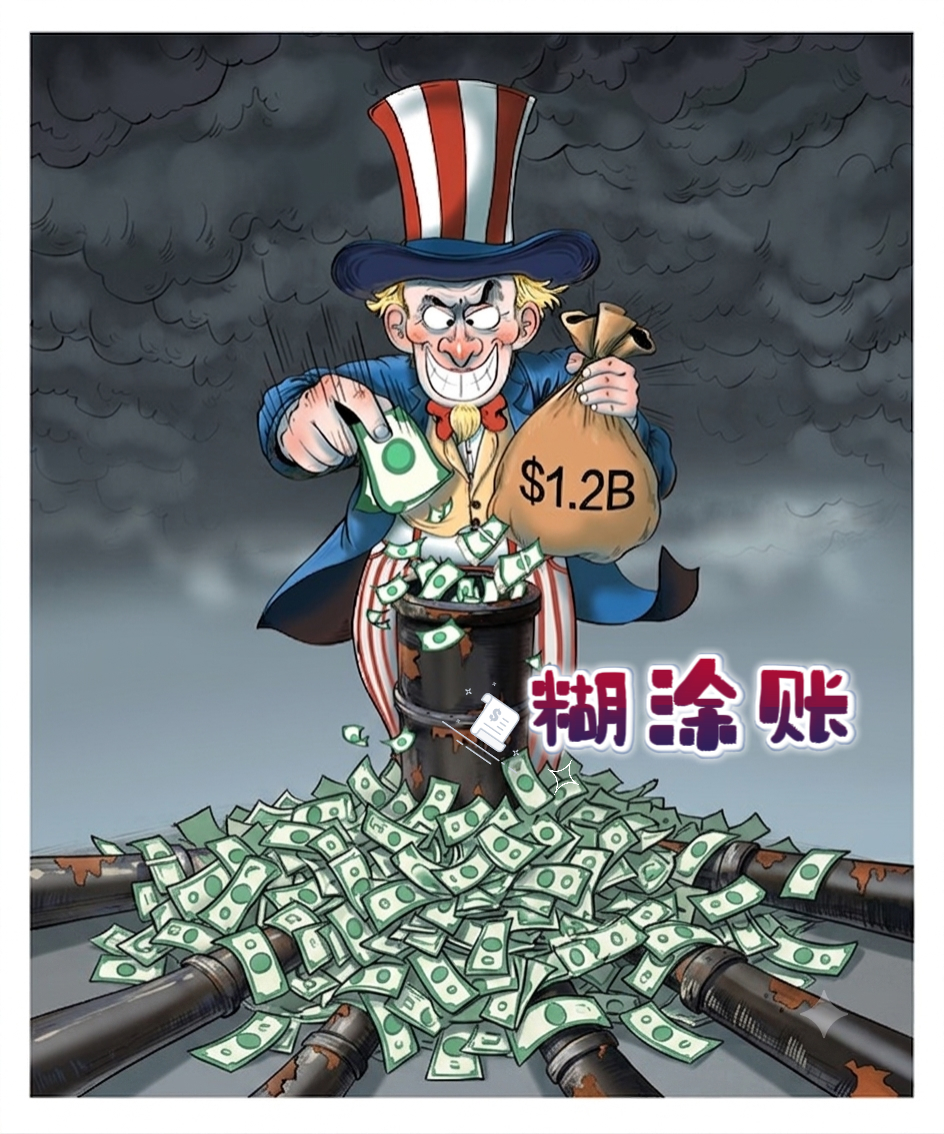 漫画作者：谭希光（人民网版权图片，未经授权请勿转载）