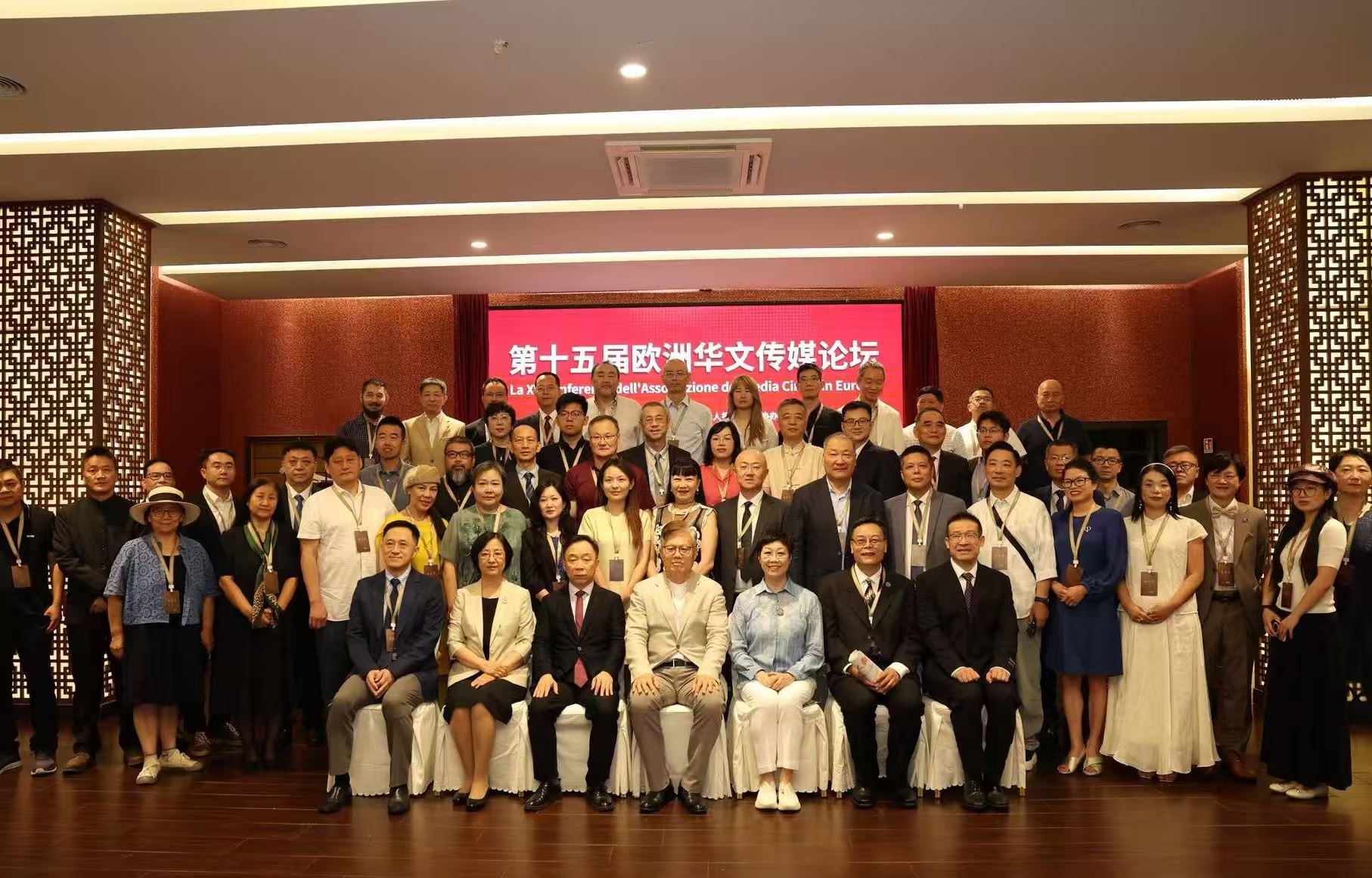 活动现场。主办方供图