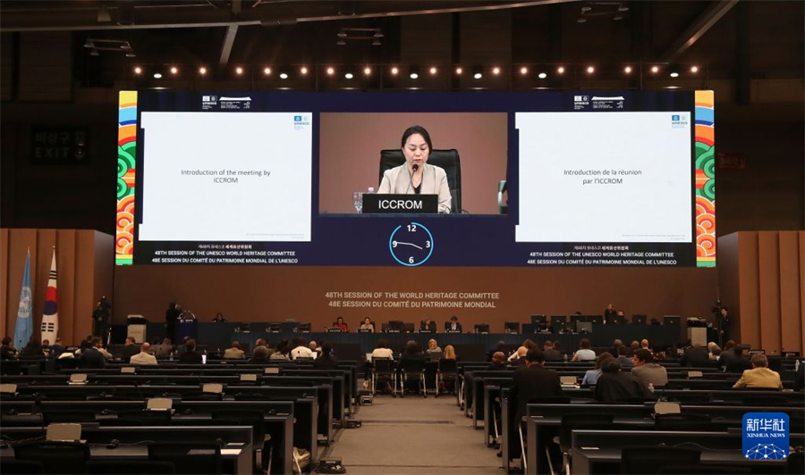 这是7月19日拍摄的在韩国釜山举行的世界遗产大会会场。新华社记者 姚琪琳 摄