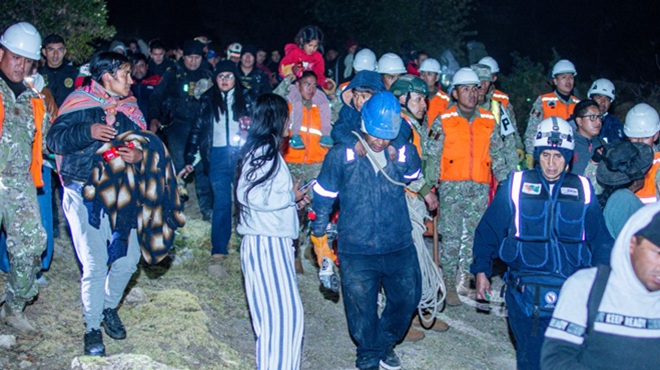 秘鲁中部地震已致5人死亡