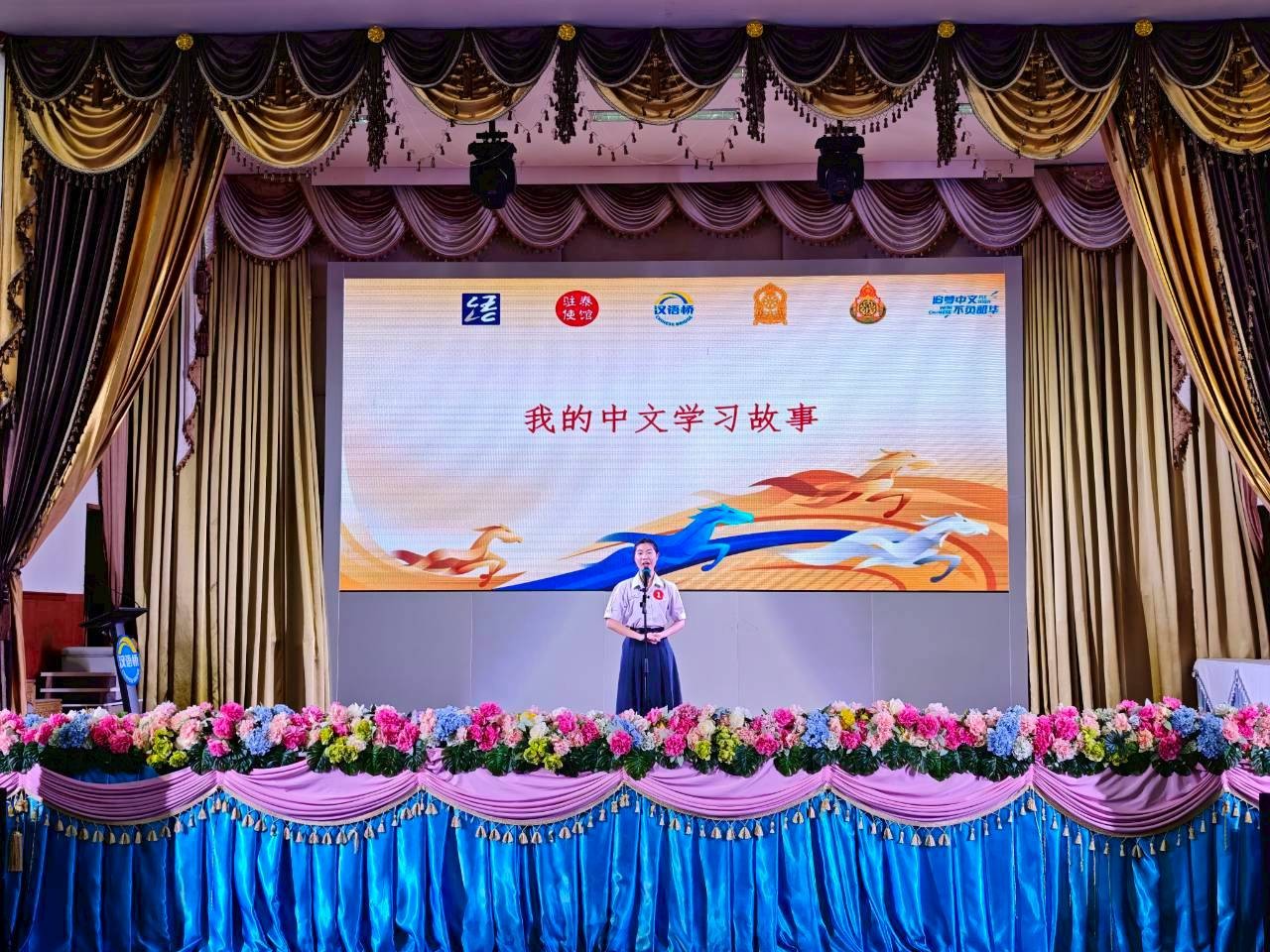 第十九届“汉语桥”世界中学生中文比赛暨第六届“汉语桥”世界小学生中文秀泰国赛区比赛现场。（主办方供图）