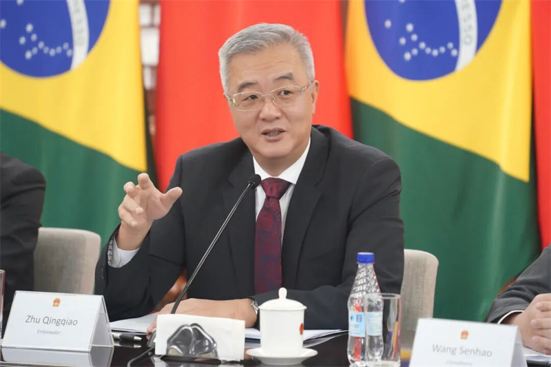 中国驻巴西大使祝青桥在“读懂中国式现代化”中巴媒体交流会上致辞。 中国驻巴西大使馆供图