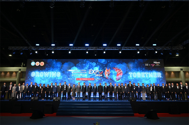 2026泰中合作博览会现场。主办方供图