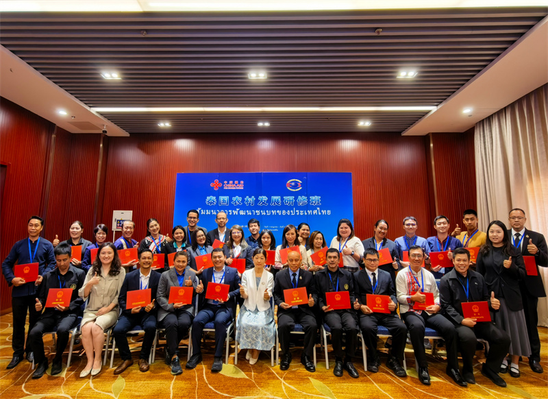 学员合影。农业农村部国际交流中心供图