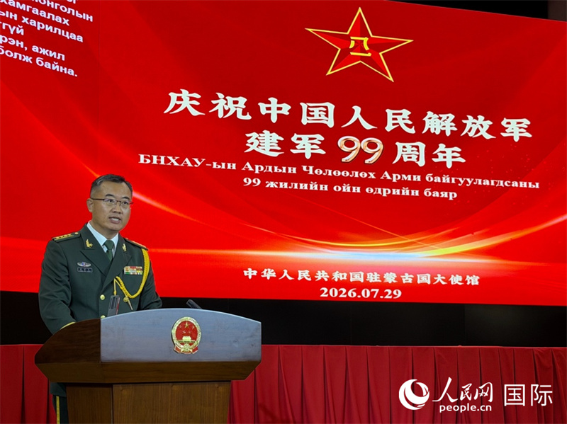 中国驻蒙古国使馆国防武官张秀良大校发表致辞。人民网记者 张朋辉摄