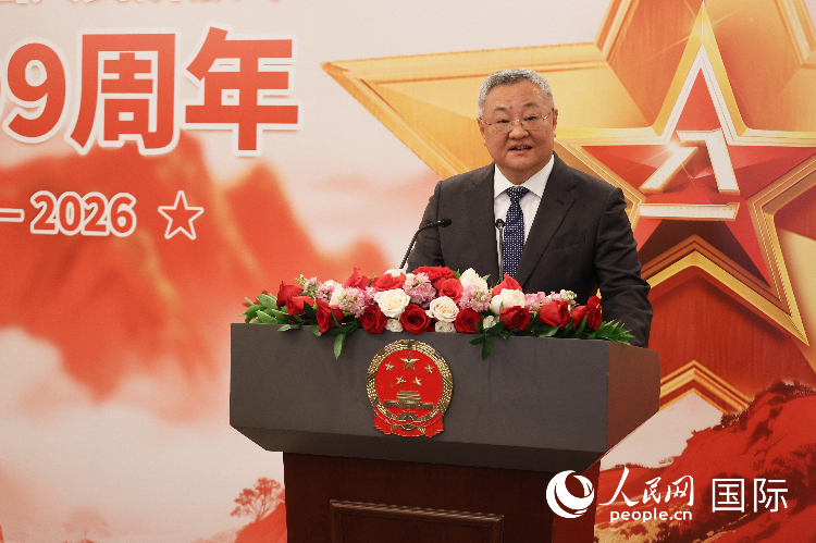 7月30日，中国常驻联合国代表团举办庆祝中国人民解放军建军99周年招待会。中国常驻联合国代表傅聪发表致辞。 人民网记者 李志伟摄