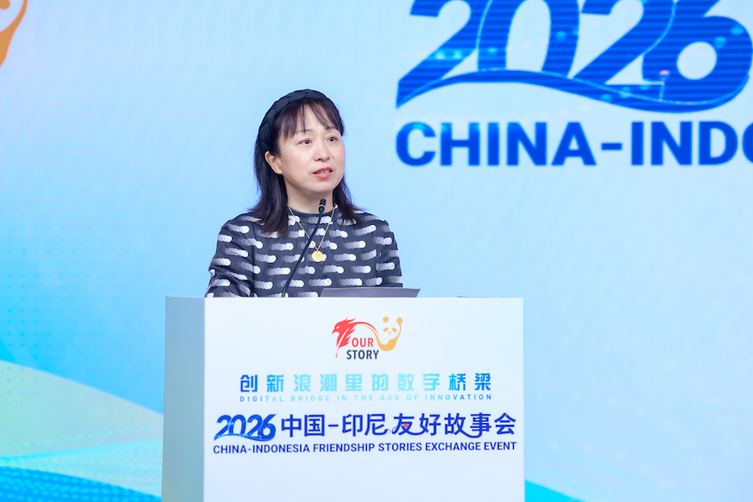 中国对外书刊出版发行中心副总编辑尹杰致辞。主办方供图