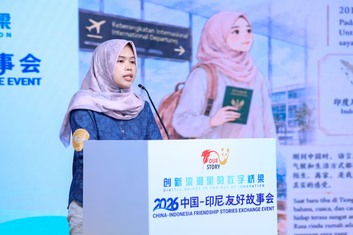 印尼华裔总会中国办事处文化教育发展部主任李莉美作分享。主办方供图