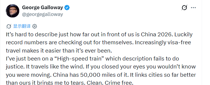 海外社媒截图