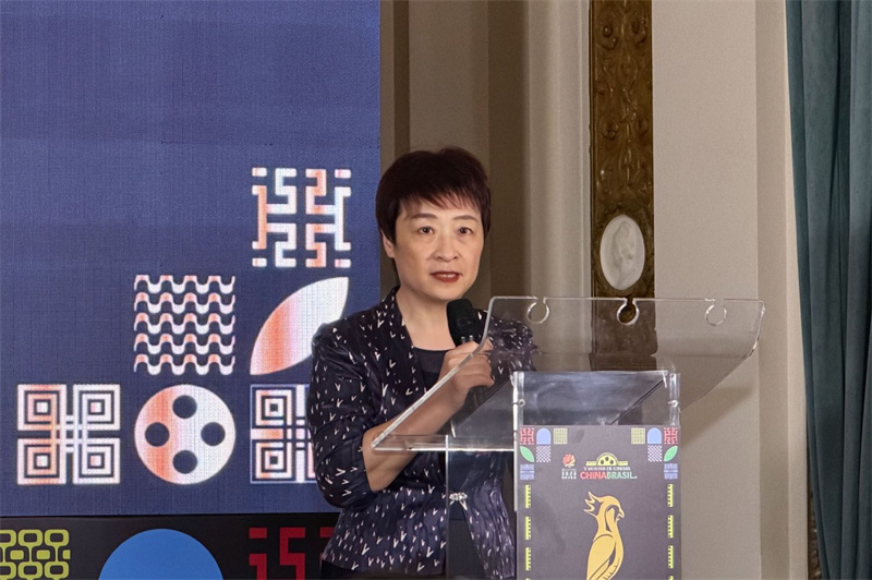 中国驻里约热内卢总领事田敏在第五届中国－巴西电影展颁奖典礼上致辞。 陈妤汎摄