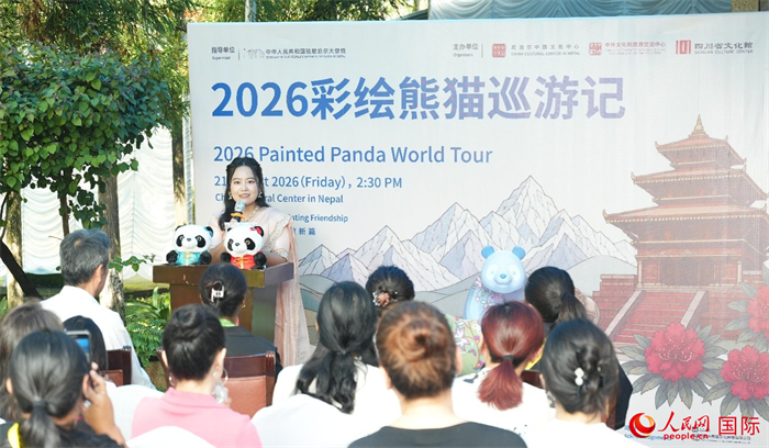 活动现场。人民网记者 李墨摄