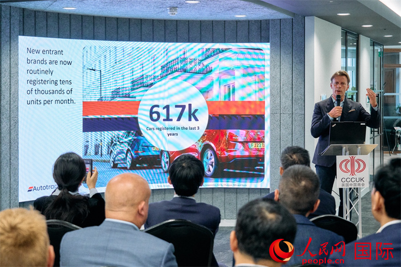 英国Auto Trader集团首席客户官伊恩・普卢默分享英国汽车市场情况。杨浩鹏摄