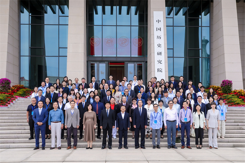 大会参会代表集体合影。中国社会科学院拉丁美洲研究所供图