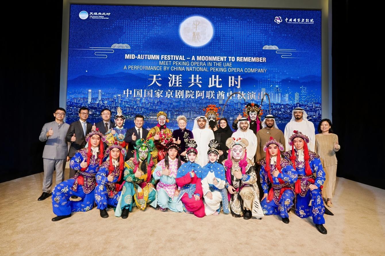 国家京剧院在迪拜拉希德图书馆演出。主办方供图
