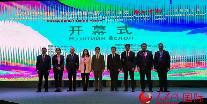 图为开幕式现场。人民网记者 张朋辉摄