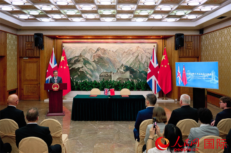 中国驻英国大使郑泽光发表讲话。杨浩鹏摄