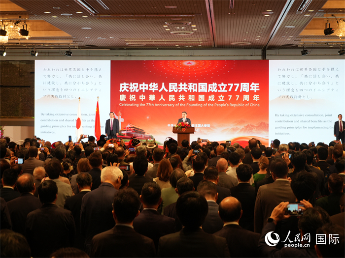 招待会现场。人民网 许可摄